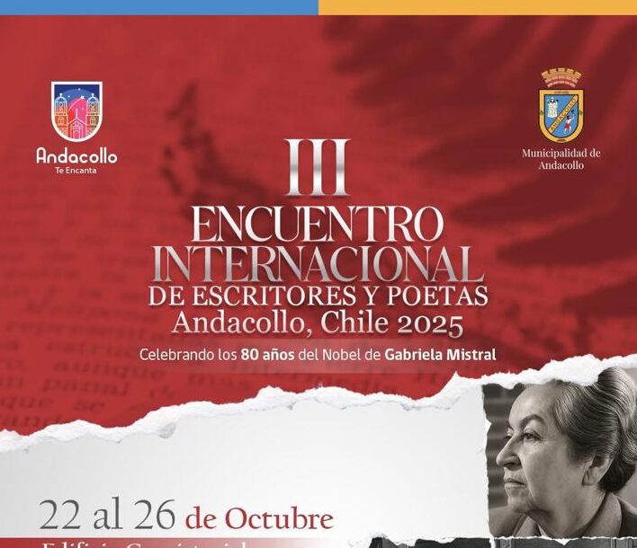 Andacollo se prepara para el III Encuentro Internacional de Escritores y Poetas